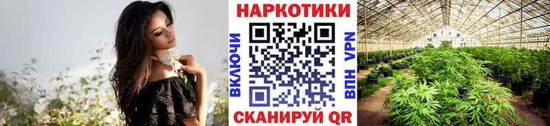 Названия наркотиков Фурманов NBOMe A PVP МЕФ Cocaine Гашиш