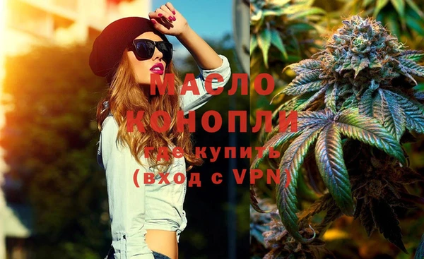 таблы Абинск