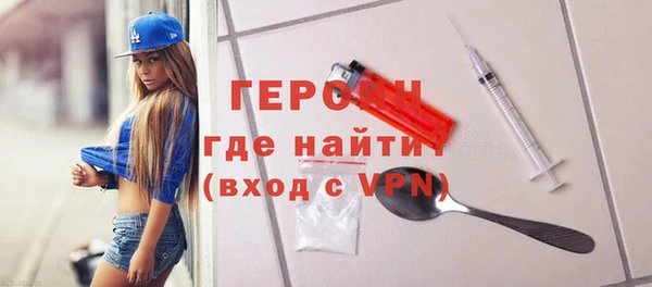 эйфоретик Абдулино