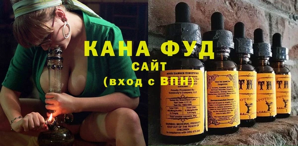 эйфоретик Абдулино