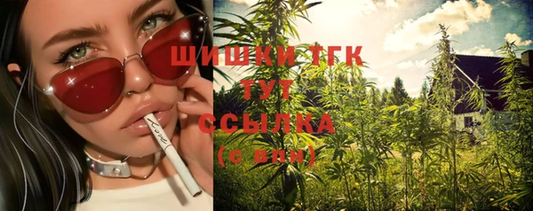 таблы Абинск
