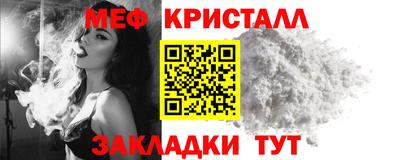 ПСИЛОЦИБИНОВЫЕ ГРИБЫ Краснознаменск