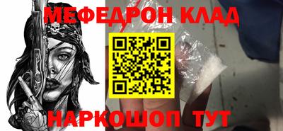 кокаин колумбия Конаково