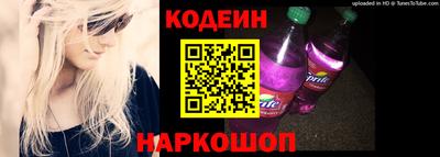 ГАЛЛЮЦИНОГЕННЫЕ ГРИБЫ Коммунар