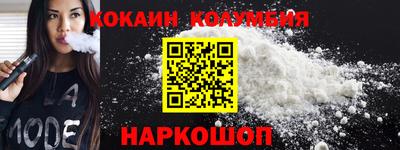 ГАЛЛЮЦИНОГЕННЫЕ ГРИБЫ Коммунар