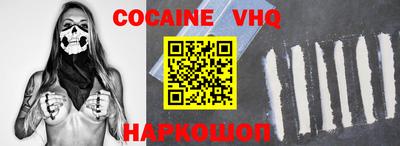 ECSTASY Комсомольск-на-Амуре