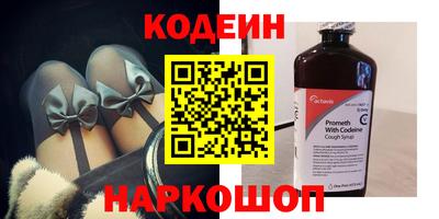 ECSTASY Комсомольск-на-Амуре