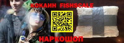 ECSTASY Комсомольск-на-Амуре