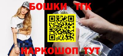 ECSTASY Комсомольск-на-Амуре