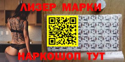 кокаин колумбия Конаково