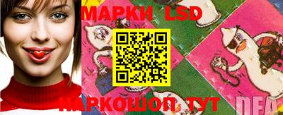 кокаин колумбия Конаково