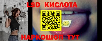 ГАЛЛЮЦИНОГЕННЫЕ ГРИБЫ Коммунар