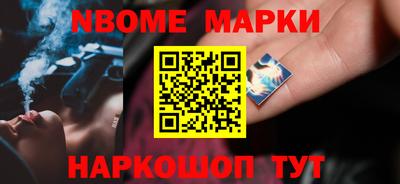 ГАЛЛЮЦИНОГЕННЫЕ ГРИБЫ Коммунар