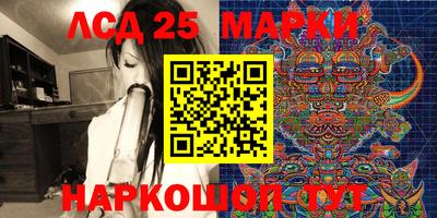 ECSTASY Комсомольск-на-Амуре