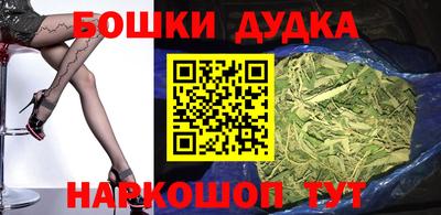 кокаин колумбия Конаково