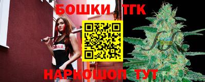 ГАЛЛЮЦИНОГЕННЫЕ ГРИБЫ Коммунар