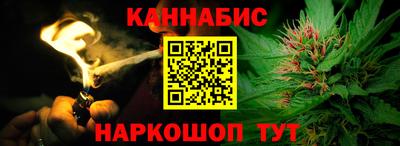 ECSTASY Комсомольск-на-Амуре