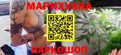 ПСИЛОЦИБИНОВЫЕ ГРИБЫ Краснознаменск