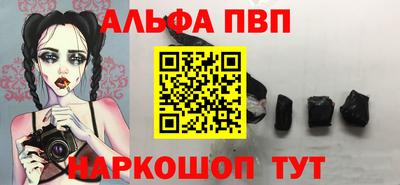 кокаин колумбия Конаково