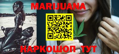 ECSTASY Комсомольск-на-Амуре