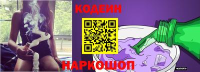 ПСИЛОЦИБИНОВЫЕ ГРИБЫ Краснознаменск