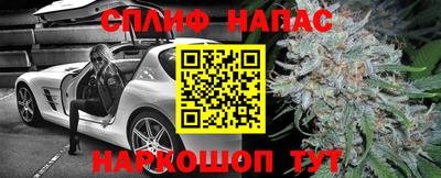 ECSTASY Комсомольск-на-Амуре