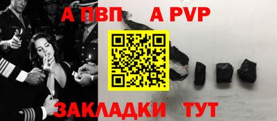 героин Краснодар
