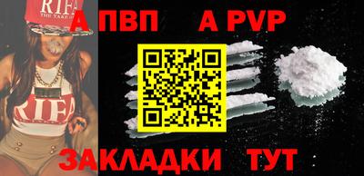 МДМА Пушкино