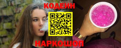 ГАЛЛЮЦИНОГЕННЫЕ ГРИБЫ Коммунар