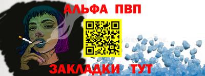 ГАЛЛЮЦИНОГЕННЫЕ ГРИБЫ Коммунар