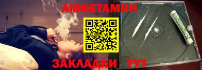 ECSTASY Комсомольск-на-Амуре