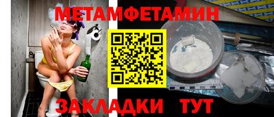 кокаин колумбия Конаково