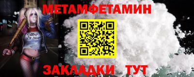 героин Краснодар