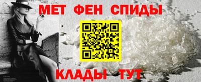 кокаин Краснокаменск