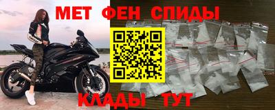 a pvp Пыть-Ях