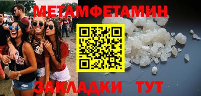 ГАЛЛЮЦИНОГЕННЫЕ ГРИБЫ Коммунар