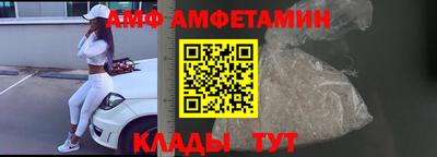 ГАЛЛЮЦИНОГЕННЫЕ ГРИБЫ Коммунар
