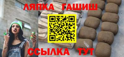 ГАЛЛЮЦИНОГЕННЫЕ ГРИБЫ Коммунар
