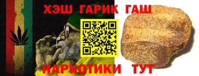 кокаин колумбия Конаково