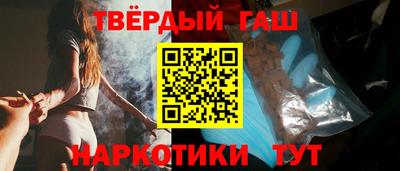 кокаин колумбия Конаково