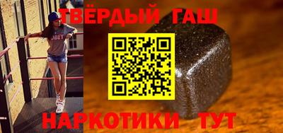 ПСИЛОЦИБИНОВЫЕ ГРИБЫ Краснознаменск