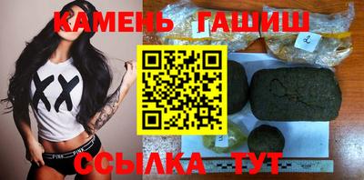 кокаин колумбия Конаково