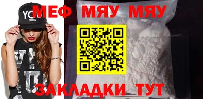 кокаин колумбия Конаково