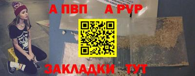 кокаин колумбия Конаково
