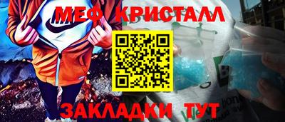 героин Краснодар