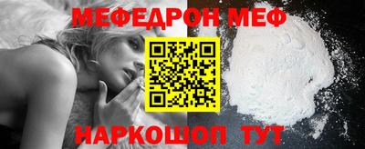 кокаин колумбия Конаково