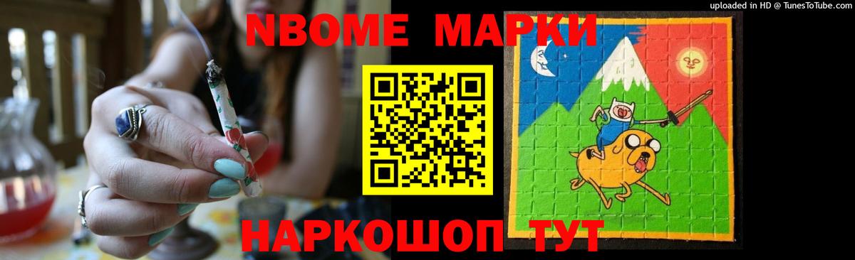 Лсд 25 экстази кислота Фурманов
