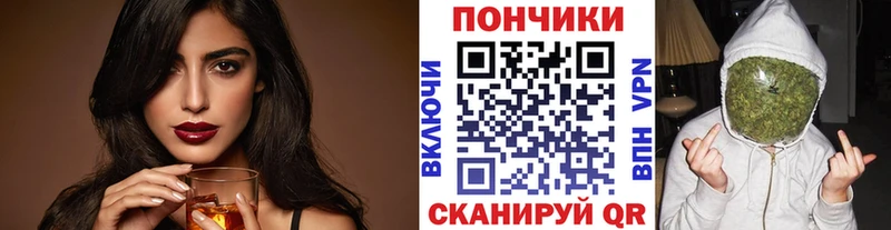 Марихуана гибрид  omg зеркало  Фурманов 